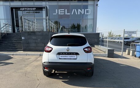 Renault Kaptur I рестайлинг, 2021 год, 1 530 000 рублей, 6 фотография