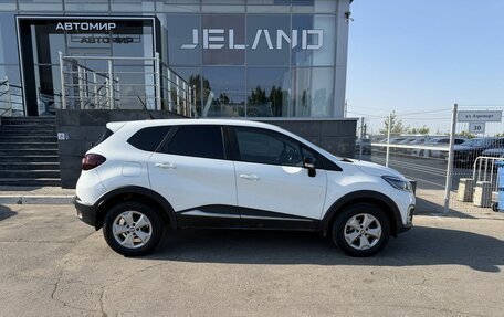 Renault Kaptur I рестайлинг, 2021 год, 1 530 000 рублей, 4 фотография