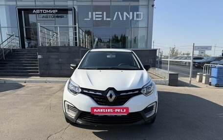 Renault Kaptur I рестайлинг, 2021 год, 1 530 000 рублей, 2 фотография