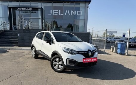 Renault Kaptur I рестайлинг, 2021 год, 1 530 000 рублей, 3 фотография