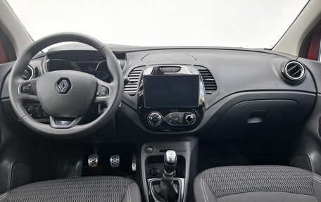 Renault Kaptur I рестайлинг, 2019 год, 1 700 000 рублей, 12 фотография