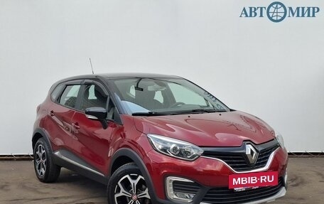 Renault Kaptur I рестайлинг, 2019 год, 1 700 000 рублей, 3 фотография