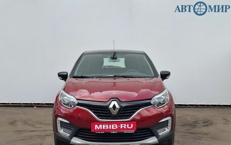 Renault Kaptur I рестайлинг, 2019 год, 1 700 000 рублей, 2 фотография