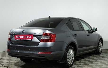 Skoda Octavia, 2017 год, 1 527 000 рублей, 6 фотография