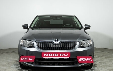 Skoda Octavia, 2017 год, 1 527 000 рублей, 2 фотография