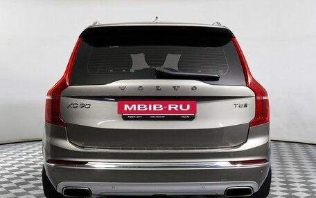 Volvo XC90 II рестайлинг, 2020 год, 5 025 000 рублей, 7 фотография
