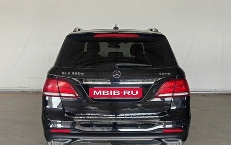 Mercedes-Benz GLE, 2017 год, 3 070 000 рублей, 3 фотография