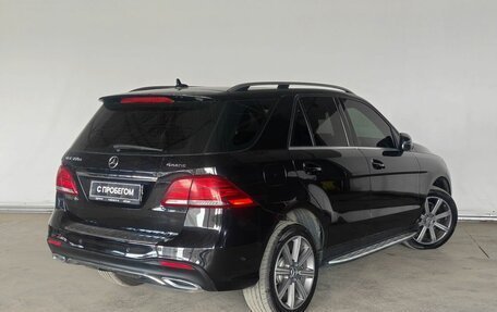 Mercedes-Benz GLE, 2017 год, 3 070 000 рублей, 16 фотография