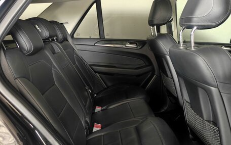 Mercedes-Benz GLE, 2017 год, 3 070 000 рублей, 17 фотография