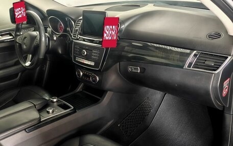 Mercedes-Benz GLE, 2017 год, 3 070 000 рублей, 18 фотография