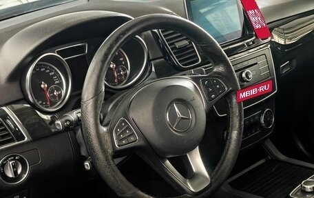 Mercedes-Benz GLE, 2017 год, 3 070 000 рублей, 7 фотография