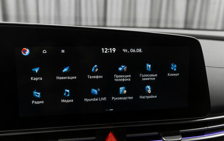 Hyundai Elantra, 2021 год, 2 440 000 рублей, 18 фотография