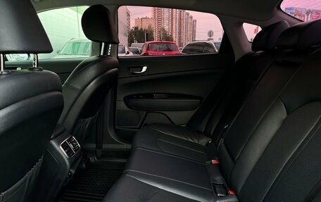 KIA Optima IV, 2018 год, 1 859 600 рублей, 10 фотография