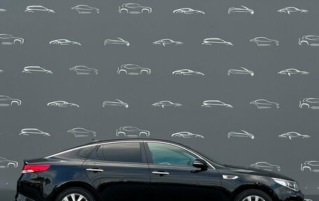 KIA Optima IV, 2018 год, 1 859 600 рублей, 11 фотография
