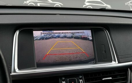 KIA Optima IV, 2018 год, 1 859 600 рублей, 17 фотография