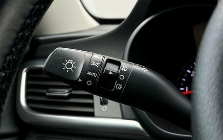 KIA Optima IV, 2018 год, 1 859 600 рублей, 18 фотография