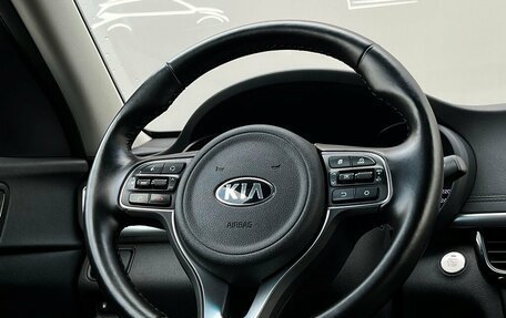 KIA Optima IV, 2018 год, 1 859 600 рублей, 23 фотография