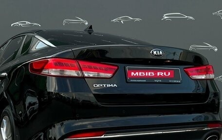 KIA Optima IV, 2018 год, 1 859 600 рублей, 26 фотография