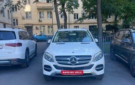 Mercedes-Benz GLE, 2018 год, 3 250 000 рублей, 19 фотография