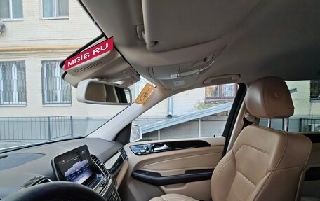 Mercedes-Benz GLE, 2018 год, 3 250 000 рублей, 34 фотография