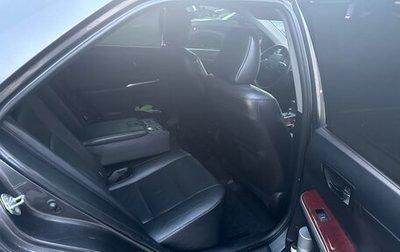 Toyota Camry, 2011 год, 1 490 000 рублей, 1 фотография
