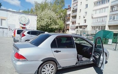 Mitsubishi Lancer IX, 2003 год, 270 000 рублей, 1 фотография