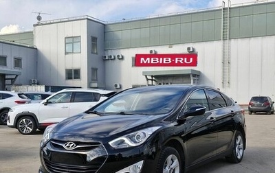 Hyundai i40 I рестайлинг, 2014 год, 1 029 000 рублей, 1 фотография