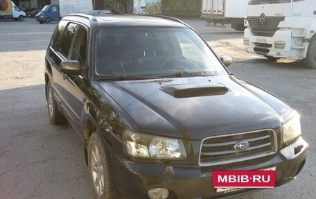 Subaru Forester, 2004 год, 700 000 рублей, 1 фотография