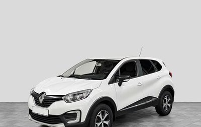 Renault Kaptur I рестайлинг, 2018 год, 1 380 000 рублей, 1 фотография