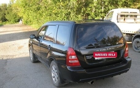 Subaru Forester, 2004 год, 700 000 рублей, 2 фотография