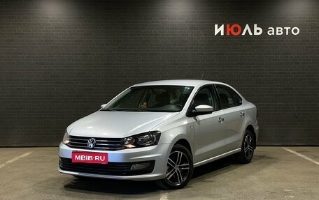 Volkswagen Polo VI (EU Market), 2016 год, 1 189 000 рублей, 1 фотография