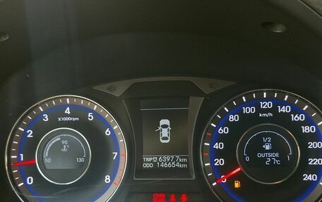 Hyundai i40 I рестайлинг, 2014 год, 1 029 000 рублей, 3 фотография
