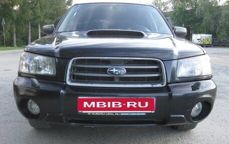 Subaru Forester, 2004 год, 700 000 рублей, 9 фотография
