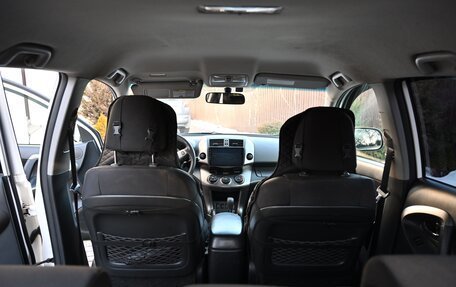 Toyota RAV4, 2010 год, 1 550 000 рублей, 5 фотография