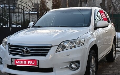 Toyota RAV4, 2010 год, 1 550 000 рублей, 2 фотография