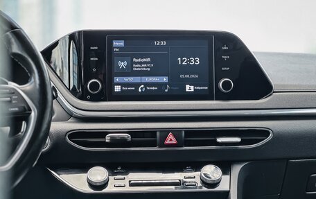 Hyundai Sonata VIII, 2020 год, 2 349 000 рублей, 22 фотография