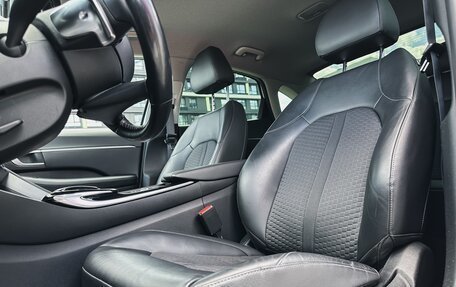 Hyundai Sonata VIII, 2020 год, 2 349 000 рублей, 24 фотография