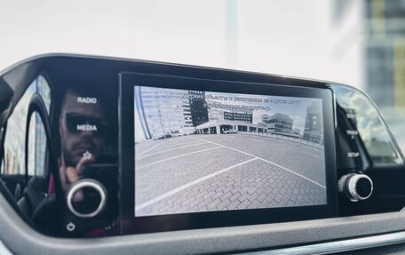 Hyundai Sonata VIII, 2020 год, 2 349 000 рублей, 27 фотография