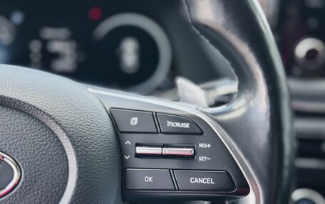 Hyundai Sonata VIII, 2020 год, 2 349 000 рублей, 26 фотография