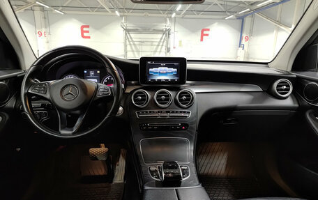 Mercedes-Benz GLC, 2015 год, 2 475 000 рублей, 17 фотография