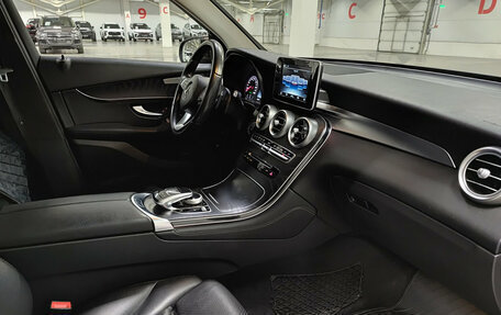 Mercedes-Benz GLC, 2015 год, 2 475 000 рублей, 13 фотография
