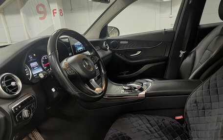 Mercedes-Benz GLC, 2015 год, 2 475 000 рублей, 20 фотография
