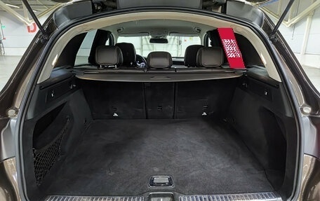 Mercedes-Benz GLC, 2015 год, 2 475 000 рублей, 12 фотография