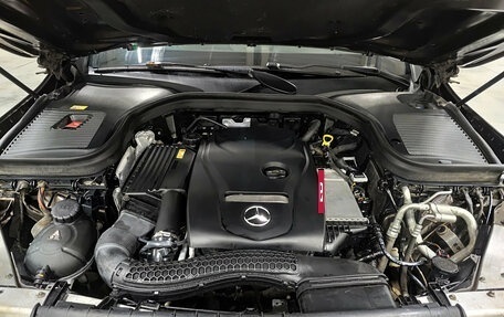Mercedes-Benz GLC, 2015 год, 2 475 000 рублей, 11 фотография