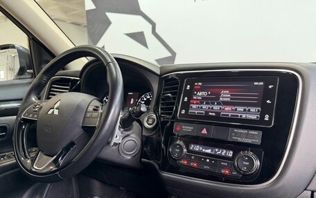 Mitsubishi Outlander III рестайлинг 3, 2018 год, 2 099 900 рублей, 16 фотография