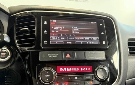 Mitsubishi Outlander III рестайлинг 3, 2018 год, 2 099 900 рублей, 8 фотография
