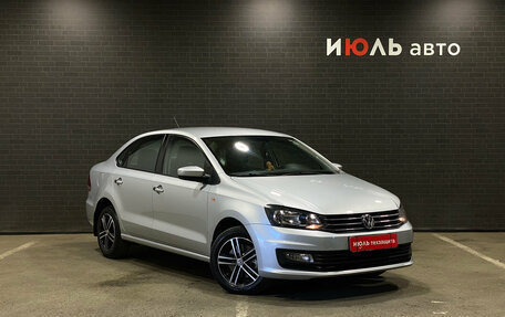 Volkswagen Polo VI (EU Market), 2016 год, 1 189 000 рублей, 3 фотография