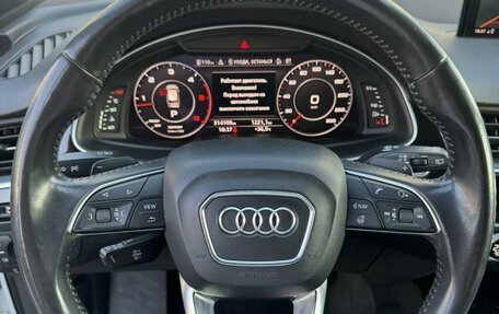 Audi Q7, 2016 год, 2 990 000 рублей, 9 фотография