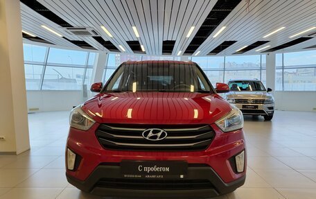 Hyundai Creta I рестайлинг, 2017 год, 1 210 000 рублей, 3 фотография