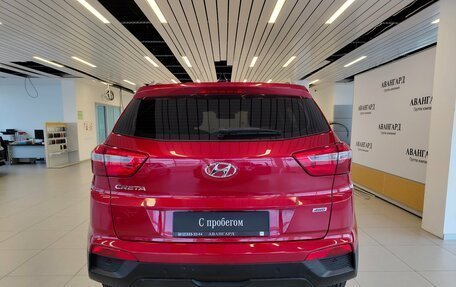 Hyundai Creta I рестайлинг, 2017 год, 1 210 000 рублей, 4 фотография